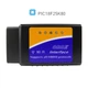 Автосканер діагностичний адаптер OBD2 ELM327 версія 1.5 Wi-Fi на чіпі PIC18F25K80 з підтримкою iOS (Повна версія) - зображення 1