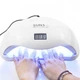 Лампа для маникюра Uv-Led SUN 5 PRO 72 вт (белая) для полимеризации на две руки - изображение 1