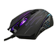 Игровая мышь Forka Silence Gaming Mouse + коврик, проводная с подсветкой (sv0405) - изображение 3