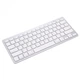Клавиатура беспроводная Combo BK-3001 Wireless Bluetooth Silver - изображение 1