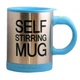 Кружка-мешалка Self Stirring Mug Pro 350 мл Голубая - изображение 1