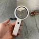 Увеличительное стекло-трансформер Magnifier Dual-circuit Лупа с LED подсветкой (1502) - изображение 7