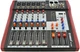Пасивный аналоговый микшер Yamaha MX-606U Black/Red (5680) - изображение 4