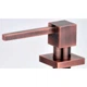 Дозатор для рідкого мила Aquasanita DQ-501, Copper - зображення 2