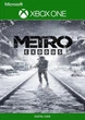 Ключ активации Metro Exodus (Метро эксодус) для Xbox One/Series - изображение 1