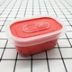 Slime в судочки (слайм лизун) Marpiel MS66 червоний 280 мл - зображення 2