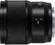 Panasonic Lumix S 85mm f/1.8 (S-S85E) - зображення 4
