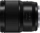 Panasonic Lumix S 85mm f/1.8 (S-S85E) - зображення 5