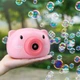 Детский фотоаппарат-генератор для мыльных пузырей Bubble Camera Свинка розовый - изображение 1