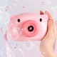 Детский фотоаппарат-генератор для мыльных пузырей Bubble Camera Свинка розовый - изображение 3