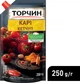 Кетчуп Торчин Карри 250 г (7613036351751) - изображение 3