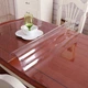 Мягкое стекло Силиконовая защитная скатерть для мебели Soft Glass 2.5х1.0 м (толщина 1.5мм) Прозрачная - изображение 4
