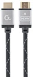 Кабель Cablexpert CCB-HDMIL-5 м - зображення 1