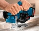 Рубанок аккумуляторный Bosch Professional GHO 18 V-LI + з/у GAL 18V-40 + 2 акб GBA 18V 5 Ah + чемодан L-boxx (06015A0303) - изображение 3