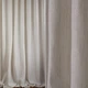 Рогожка для штор штрихи бежевые молочная, ш.300 (32020.003) - изображение 2