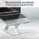 Подставка для ноутбука Promate DeskMate-4 Grey (deskmate-4.grey) - изображение 3