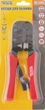 Кліщі для обтиску штекерів MASTERTOOL RJ11/RJ12/RJ45 190 мм 75-2243 - зображення 2