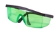 Уровень лазерный MASTERTOOL 10м ±0,2мм/м 2 гол H/V/H+V H360°/V110° ±3°GREEN/510нм класс II IP54 Li-ion/АА*3 сумка 30-1906 - изображение 3