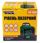 Уровень лазерный MASTER TOOL 30-1906 - изображение 6