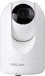 Внутренняя IP-камера Foscam R4 White (000000393) - изображение 3