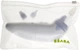 Aspirator elektroniczny Beaba Tomydoo (3384349203122) - obraz 3