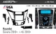 Переходная рамка Metra Hyundai Sonata (99-7343) - изображение 3