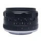 Объектив Mcoplus 35 mm F/1.6 MC для Olympus, Panasonic и т. д. (Micro 4/3 - mount) - изображение 4