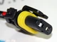 Блок розпалу InfoLight 35W 9-16V - зображення 3