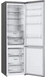 Двухкамерный холодильник LG GW-B509PSAP - изображение 4