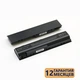 Батарея для ноутбука HP dv1000, dv4000, dv5000 (HSTNN-DB09, HSTNN-DB10) 10.8V 5200mAh черная - изображение 2