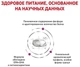 Сухой корм для взрослых кошек Royal Canin Veterinary Renal Feline 400 г (3182550914833) (3900004) - изображение 4