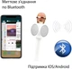 Микрофон Optima Wster MK-2 White (WS-MK-2-WT) - изображение 7