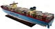Модель корабля контейнеровоз Maersk Triple E - изображение 6