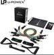 Набор трубчатых эспандеров для фитнеса U-powex применяються для растяжки мышц стрейчинг, отведения мышц, для востановления мышц - изображение 5
