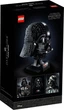 Lego Star Wars Шлем Дарта Вейдера 75304 - изображение 2