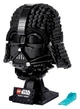 Lego Star Wars Шлем Дарта Вейдера 75304 - изображение 3