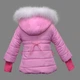 Куртка для девочки Comusl CDG5975CC 130 см Розовый - изображение 2