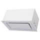 Вытяжка кухонная Eleyus GEMINI 1200 LED 52 WH - изображение 3