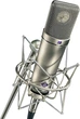 Микрофон Neumann U 87 Ai Studio Set - изображение 1