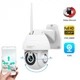 Уличная IP WiFi камера видеонаблюдения UKC Camera CAD V380/ART-7933 (FMV296) - изображение 4
