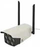 IP камера видеонаблюдения с WiFi уличная UKC 3020 Белый/Черный - изображение 1