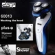 Электробритва триммер 3 в 1 DSP 60013 - изображение 2