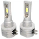 Світлодіодні лампи LED Guarand V12X H11B CSP 6000k 4000Lm 12-24v - зображення 1