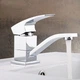Змішувач для кухні Gappo Jacob G4507 Хром - зображення 2
