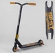 Самокат трюковий 91135 Best Scooter HIC-система, ПЕГІ помаранчевий - зображення 2