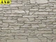 Гнучка поліуретанова штамп-форма для бетону і штукатурки A. N. B. "HOUSE-STONE" комплект 3 шт - зображення 3