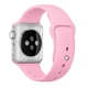 Силиконовый ремешок Sport Band Premium для Apple Watch 42 / 44 / 45 / 46 / 49 mm All Series Light Pink (11126844) - изображение 2