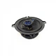 Автомобильная колонка акустика BOSCHMANN BM Audio WJ1-S55V3 3-х полосная круглая 5"(13 cм) 300W Черная - изображение 9
