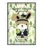 Ароматизатор Bunny Fresh Green Tea - изображение 2