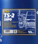 Моторное масло Mannol 7102 TS-2 SHPD 20W-50 10л - изображение 2